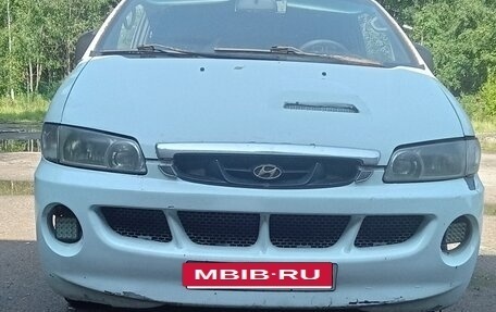 Hyundai H-1 II рестайлинг, 2000 год, 230 000 рублей, 10 фотография