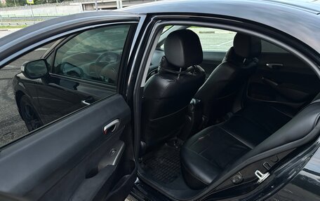 Honda Civic VIII, 2008 год, 699 999 рублей, 7 фотография