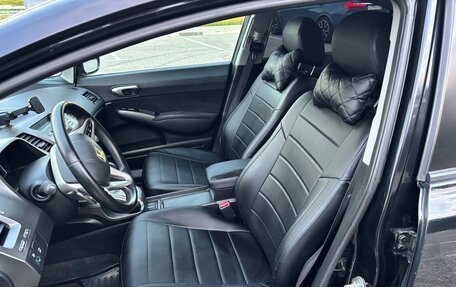 Honda Civic VIII, 2008 год, 699 999 рублей, 9 фотография