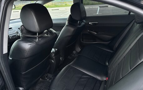 Honda Civic VIII, 2008 год, 699 999 рублей, 8 фотография