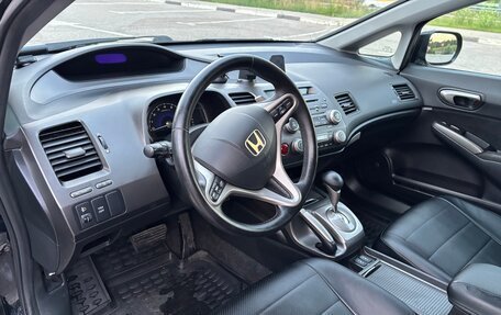 Honda Civic VIII, 2008 год, 699 999 рублей, 10 фотография