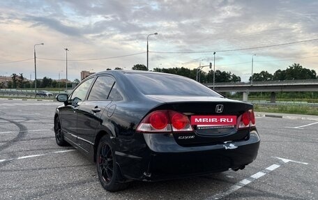 Honda Civic VIII, 2008 год, 699 999 рублей, 4 фотография