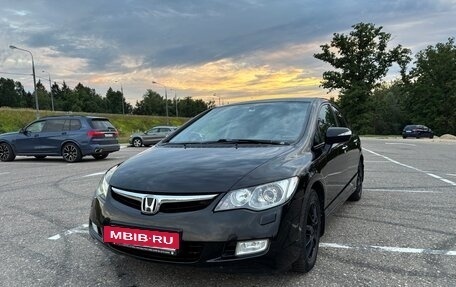 Honda Civic VIII, 2008 год, 699 999 рублей, 2 фотография