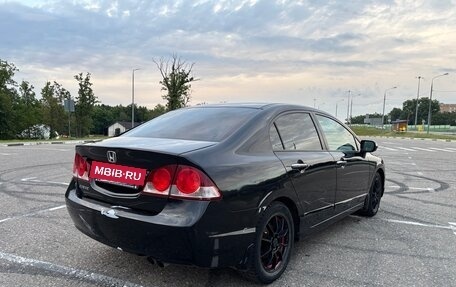 Honda Civic VIII, 2008 год, 699 999 рублей, 5 фотография