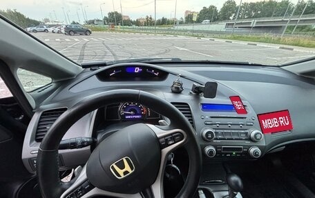Honda Civic VIII, 2008 год, 699 999 рублей, 11 фотография