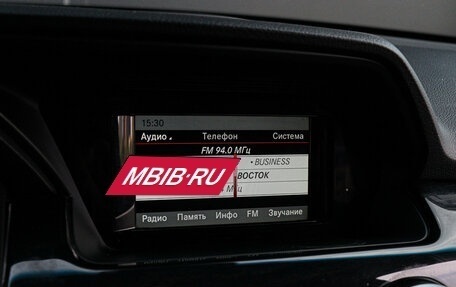 Mercedes-Benz GLK-Класс, 2013 год, 1 700 000 рублей, 17 фотография