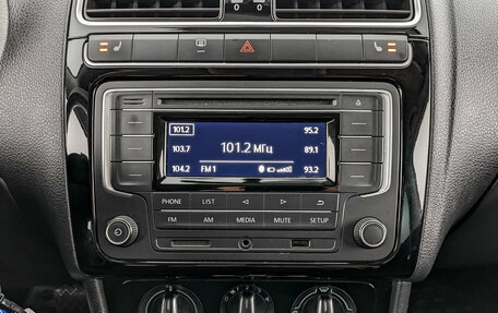 Volkswagen Polo VI (EU Market), 2017 год, 1 085 000 рублей, 17 фотография