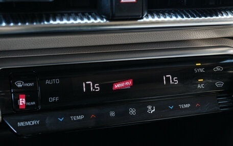 KIA K5, 2021 год, 2 600 000 рублей, 20 фотография
