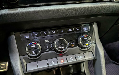 Skoda Kodiaq I, 2021 год, 3 660 000 рублей, 21 фотография