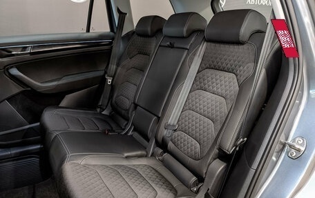 Skoda Kodiaq I, 2021 год, 3 660 000 рублей, 18 фотография