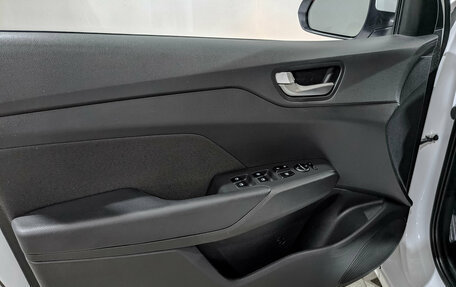 Hyundai Solaris II рестайлинг, 2022 год, 1 755 000 рублей, 19 фотография