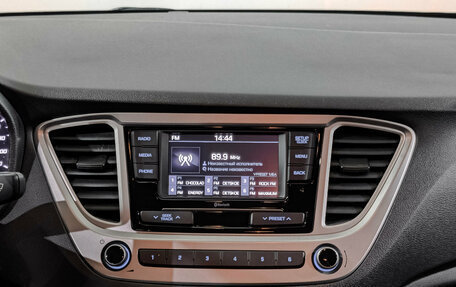 Hyundai Solaris II рестайлинг, 2022 год, 1 755 000 рублей, 17 фотография