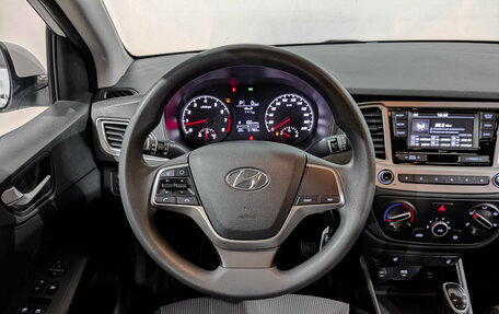 Hyundai Solaris II рестайлинг, 2022 год, 1 755 000 рублей, 22 фотография