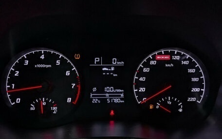 Hyundai Solaris II рестайлинг, 2022 год, 1 755 000 рублей, 16 фотография