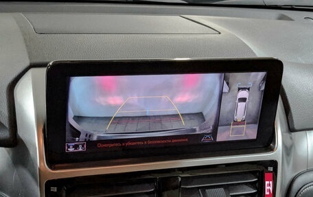 Lexus GX II, 2022 год, 9 500 000 рублей, 26 фотография