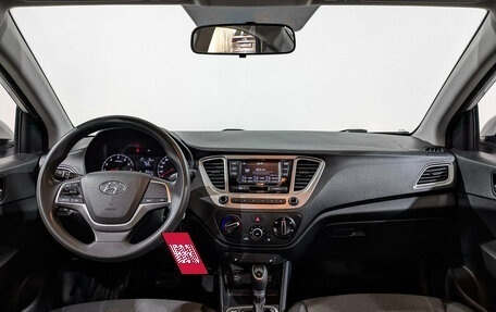 Hyundai Solaris II рестайлинг, 2022 год, 1 515 000 рублей, 13 фотография
