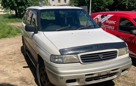 Mazda MPV I, 1996 год, 170 000 рублей, 2 фотография