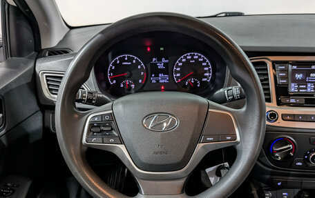Hyundai Solaris II рестайлинг, 2022 год, 1 515 000 рублей, 21 фотография