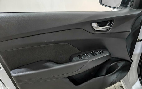 Hyundai Solaris II рестайлинг, 2022 год, 1 515 000 рублей, 18 фотография