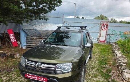 Renault Duster I рестайлинг, 2015 год, 970 000 рублей, 2 фотография