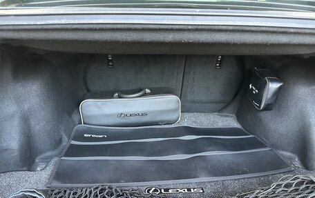 Lexus IS III, 2021 год, 3 410 000 рублей, 20 фотография