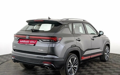 Changan CS35 Plus, 2023 год, 1 790 000 рублей, 5 фотография