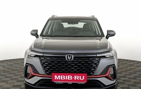 Changan CS35 Plus, 2023 год, 1 790 000 рублей, 2 фотография