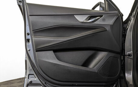 Changan CS35 Plus, 2023 год, 1 790 000 рублей, 19 фотография