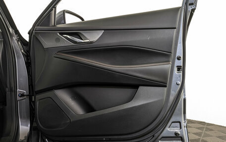 Changan CS35 Plus, 2023 год, 1 790 000 рублей, 25 фотография