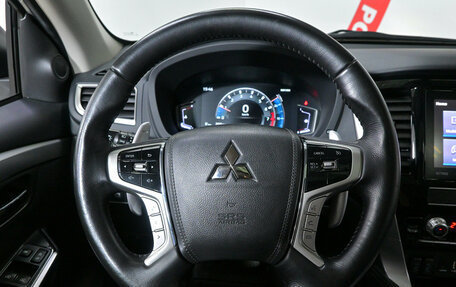 Mitsubishi Montero Sport, 2022 год, 4 150 000 рублей, 11 фотография
