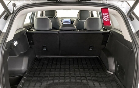 Geely Atlas, 2024 год, 2 650 000 рублей, 10 фотография