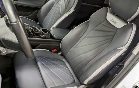 Geely Atlas, 2024 год, 2 890 000 рублей, 14 фотография