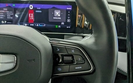Geely Atlas, 2024 год, 2 890 000 рублей, 28 фотография
