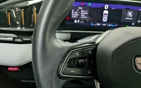 Geely Atlas, 2024 год, 2 890 000 рублей, 27 фотография