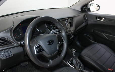 Hyundai Solaris II рестайлинг, 2020 год, 1 499 900 рублей, 12 фотография