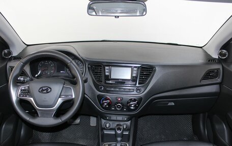 Hyundai Solaris II рестайлинг, 2020 год, 1 499 900 рублей, 10 фотография