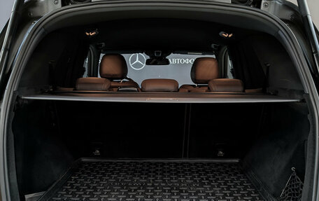 Mercedes-Benz M-Класс, 2014 год, 3 300 000 рублей, 10 фотография