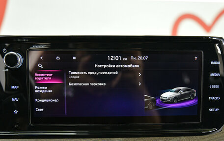 KIA K5, 2021 год, 2 785 000 рублей, 22 фотография