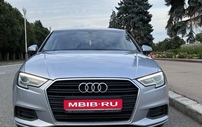 Audi A3, 2017 год, 1 450 000 рублей, 1 фотография