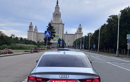 Audi A3, 2017 год, 1 450 000 рублей, 8 фотография