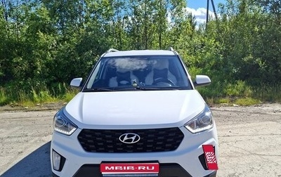 Hyundai Creta I рестайлинг, 2021 год, 1 900 000 рублей, 1 фотография