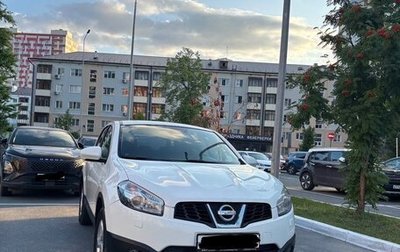Nissan Qashqai, 2011 год, 980 000 рублей, 1 фотография