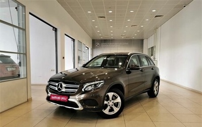 Mercedes-Benz GLC, 2015 год, 2 960 000 рублей, 1 фотография