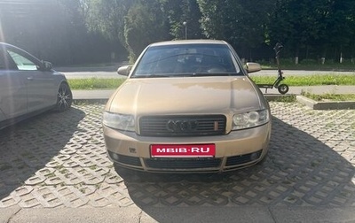 Audi A4, 2004 год, 400 000 рублей, 1 фотография