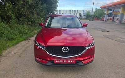 Mazda CX-5 II, 2017 год, 2 650 000 рублей, 1 фотография