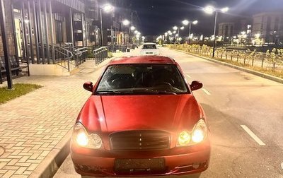Hyundai Sonata IV рестайлинг, 2005 год, 260 000 рублей, 1 фотография