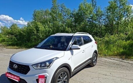 Hyundai Creta I рестайлинг, 2021 год, 1 900 000 рублей, 4 фотография