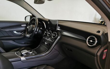 Mercedes-Benz GLC, 2015 год, 2 960 000 рублей, 12 фотография