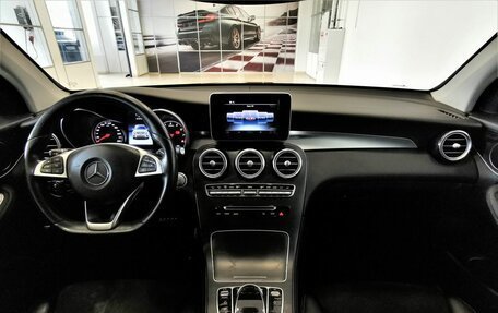 Mercedes-Benz GLC, 2015 год, 2 960 000 рублей, 13 фотография