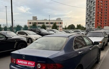 Honda Accord VII рестайлинг, 2006 год, 570 000 рублей, 2 фотография